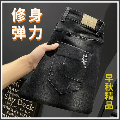 秋季牛仔男裤子2023年新款潮牌春秋款休闲长裤修身小脚高级感男装商品大图