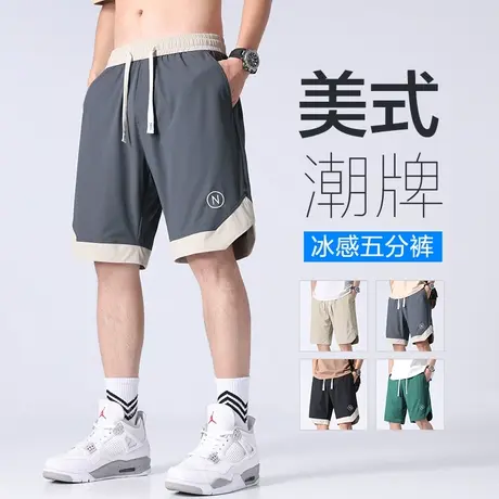 夏季薄款男士速干透气五分休闲短裤运动2023新款中裤子外穿大裤衩商品大图