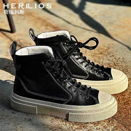 HERILIOS/荷瑞列斯男士潮流真皮高帮鞋运动休闲秋冬厚底增高板鞋图片