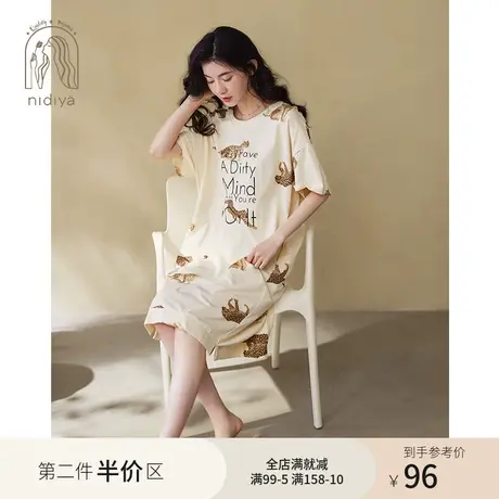 妮狄娅2023睡衣睡裙女夏季纯棉短袖圆领套头夏天宽松版豹纹家居服图片