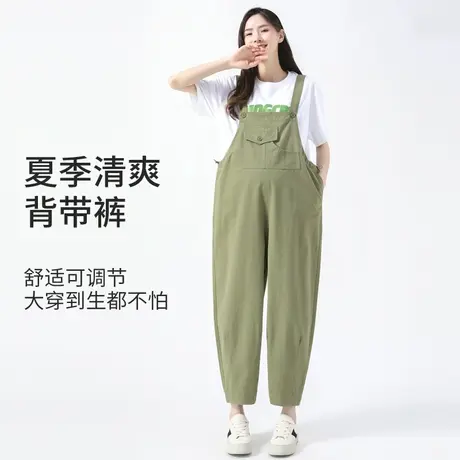欧丽妈咪孕妇背带裤春秋外穿宽松吊带裤2024新款女春夏孕妇装春装图片