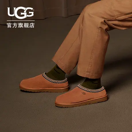 UGG春季男士休闲舒适纯色塔斯曼一脚蹬圆头平底时尚懒人鞋 5950图片