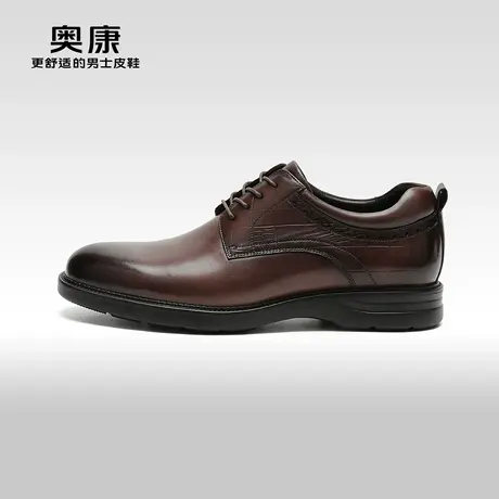 【空调系列】奥康男鞋春秋款流行低帮正装皮鞋商务透气鞋图片