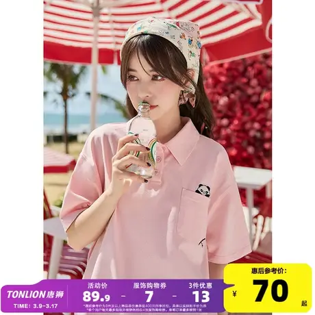 唐狮新款polo衫女2024早春穿搭短袖t恤夏季新款白色内搭打底上衣商品大图