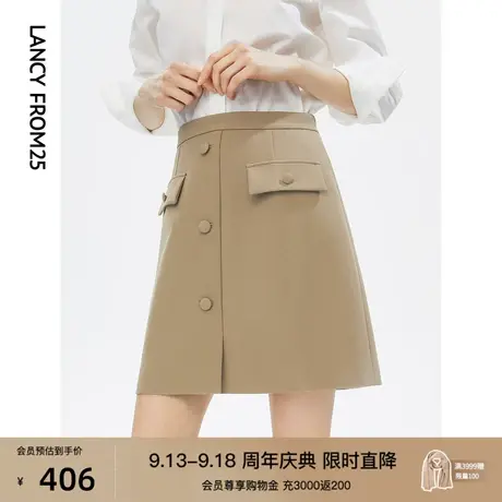 朗姿法式简约休闲轻熟风秋冬季新款高腰A字半身裙女修身显瘦短裙商品大图