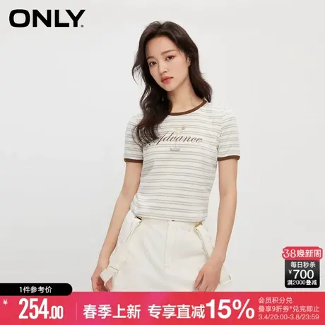ONLY夏季潮流时尚撞色条纹印花短款正肩T恤女|124101085商品大图