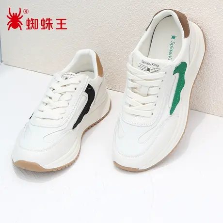 蜘蛛王断码清仓正品女鞋真皮2022秋商场新款休闲德训鞋运动跑步鞋图片
