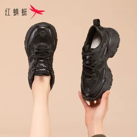 红蜻蜓鞋子女秋冬爆款老爹鞋2023新款女款黑色运动鞋厚底圆头女鞋图片