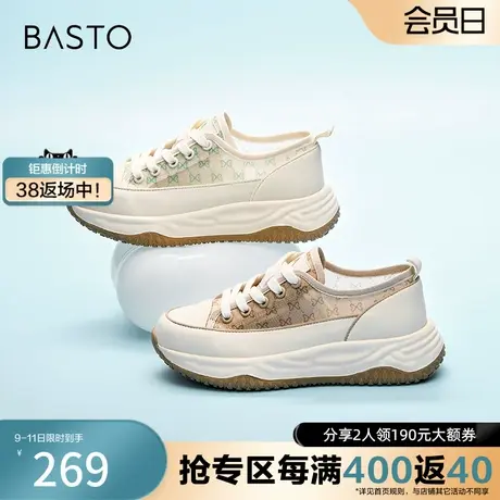 百思图奥莱2023夏季新款潮流街头运动帆布鞋厚底休闲鞋JA331BM3商品大图