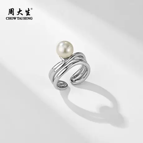 周大生大灯泡珍珠戒指女925银淡水珍珠气质轻奢小众设计图片