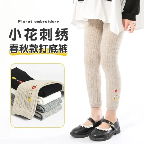 儿童打底裤女童连裤打底袜春秋薄款外穿洋气宝宝秋冬季裤袜中厚款图片