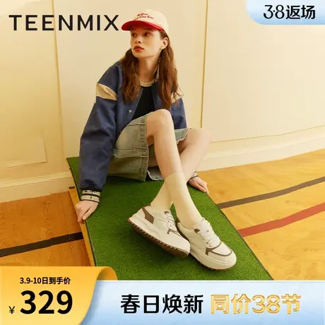 天美意厚底加绒运动鞋小白面包鞋女鞋新款休闲板鞋BF461AM3图片