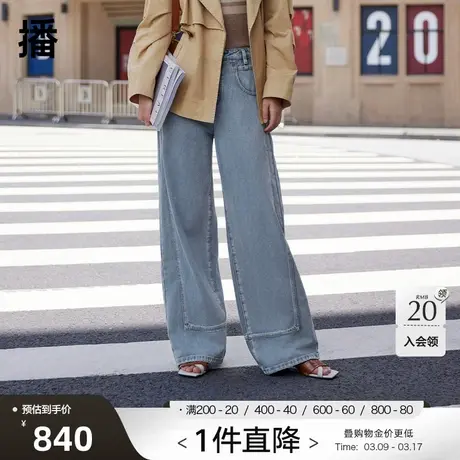 播牛仔裤春商场同款高腰微阔腿前后“重叠”视觉女BDQ3KD0568商品大图