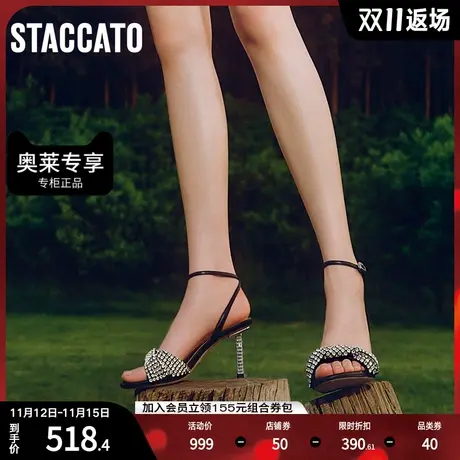 思加图夏季新款通勤水钻高跟凉鞋圆头细带凉鞋女凉鞋9VN76BL2商品大图