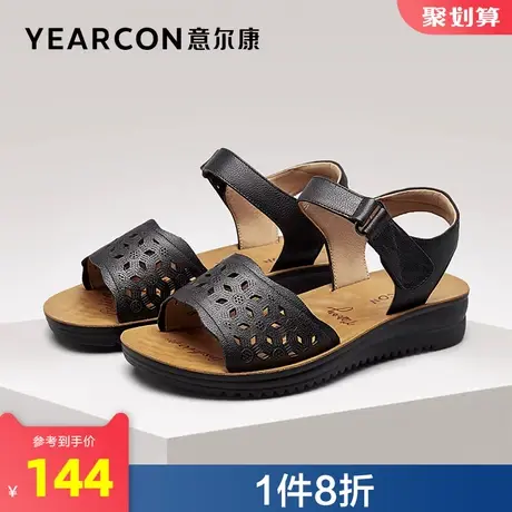 意尔康女鞋官方旗舰店凉鞋女夏季平底一字带扣舒适婆婆妈妈鞋休闲图片
