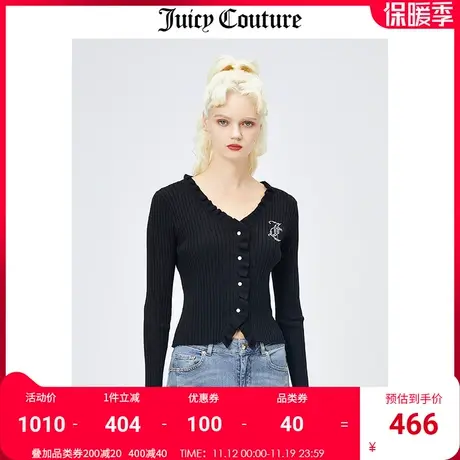 Juicy Couture橘滋开衫女美式秋冬新款时尚修身毛衫女针织开衫女图片