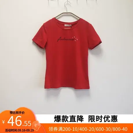 艾格短袖常规圆领通勤字母T恤休闲W637商品大图