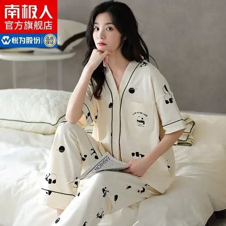 南极人睡衣女夏天纯棉可外穿短袖2023年新款春夏薄款家居服套装QG图片