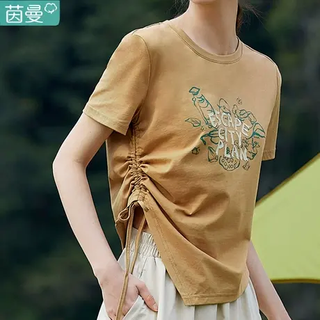 茵曼旗舰店不规则抽绳印花短袖T恤女2023夏季新款小众设计感上衣图片