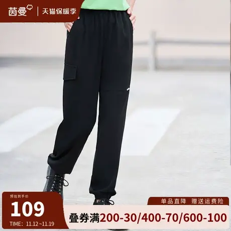 茵曼旗舰店长裤女2023秋冬新款高腰宽松显瘦直筒束脚工装裤休闲裤商品大图