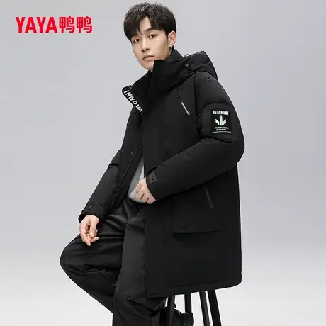 鸭鸭羽绒服男2023年秋季中长款连帽工装时尚休闲帅气保暖外套W图片