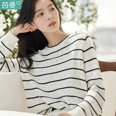茵曼法式宽松条纹套头毛衣女2023新款秋冬慵懒长袖针织衫上衣外穿图片