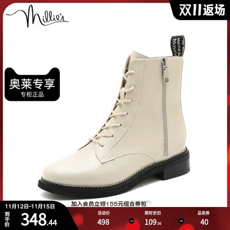millie's/妙丽冬季新款商场同款牛皮时尚马丁靴女短靴LZW28DD1图片