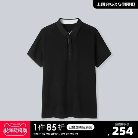 YATLAS亚锐男装2020秋季商场同款黑色休闲翻领POLO衫男潮商品大图