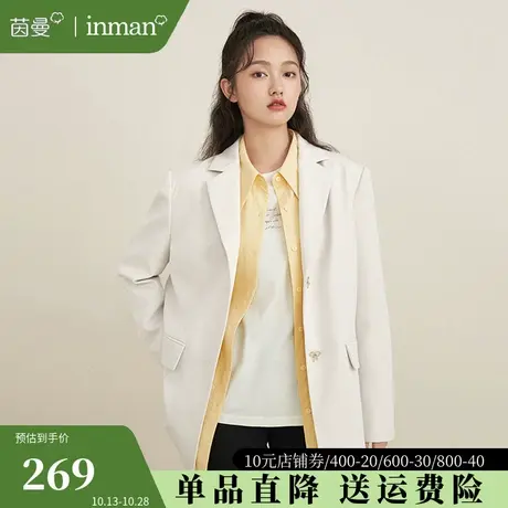 茵曼西装外套女2023年早秋新款法式小西装高级感气质黑色正装西服图片