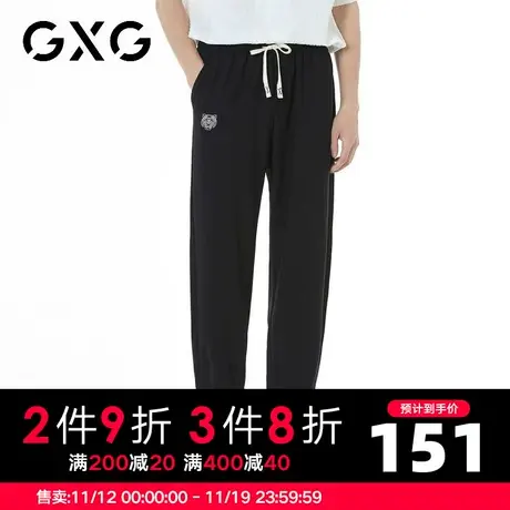 【新品】GXG男装【精致虎头刺绣】夏季收脚长裤抽绳款运动休闲裤商品大图