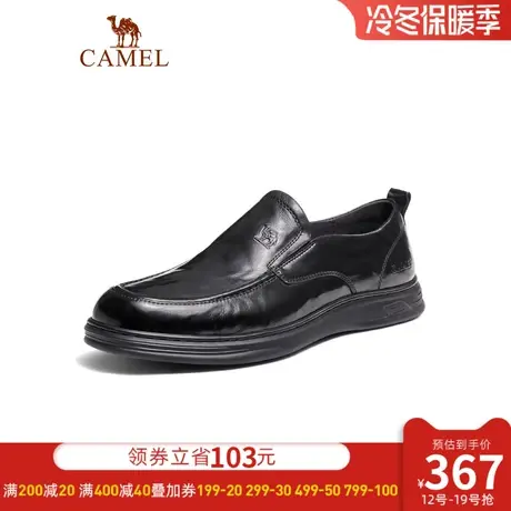 骆驼男鞋2023年秋新款柔软手抓纹真皮耐磨舒适休闲商务乐福皮鞋男商品大图
