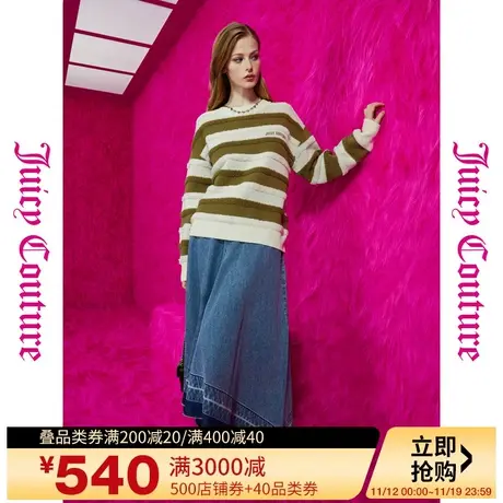 Juicy Couture橘滋23初秋冬新款森林漫步logo刺绣立体条纹女毛衣图片