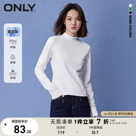 ONLY奥莱夏季玻尿酸护肤半高领长袖T恤女商品大图