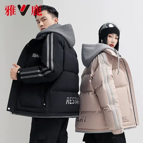 雅鹿情侣款羽绒服女2023年冬季新款时尚连帽防风短款加厚外套男A商品大图
