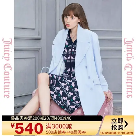 Juicy Couture橘滋2023新款灵感竖条纹logo绣花女式大衣商品大图