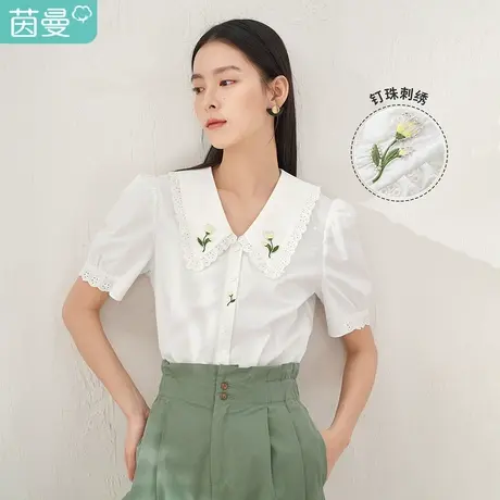 【商场同款】茵曼花边刺绣娃娃翻领衬衫女士2023夏季新款气质纯棉图片