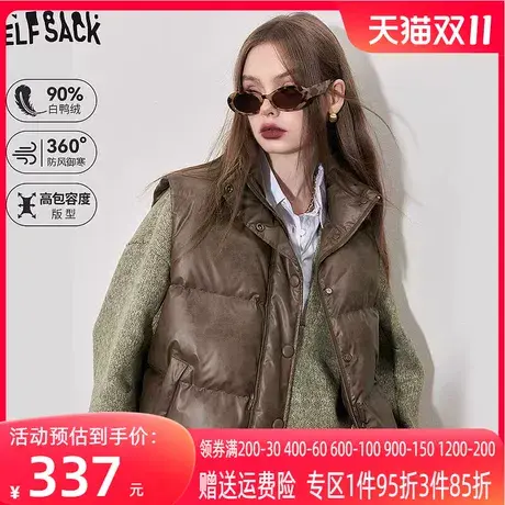 妖精的口袋高领复古马甲女2023冬季新款小个子外穿设计感无袖上衣图片
