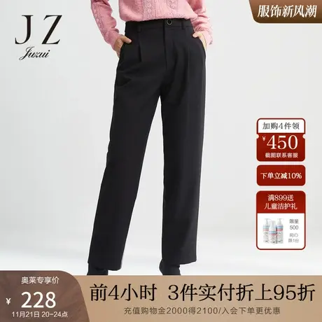 JUZUI玖姿奥莱冬季新款黑色简约直筒显瘦通勤薄绒女休闲裤商品大图