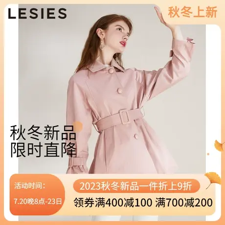 蓝色倾情春夏季女装新款 粉色翻领单排扣系带小个子短款风衣外套图片