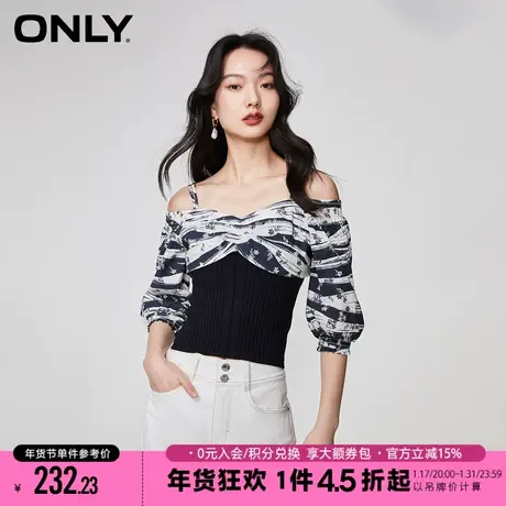 ONLY2023冬季新款时尚百搭甜美可调节肩带露肩雪纺衫女|1232WS002商品大图