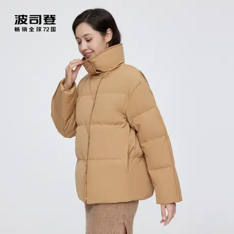 波司登2022新款女士短款立领设计包边装饰双重门襟保暖防风羽绒服图片