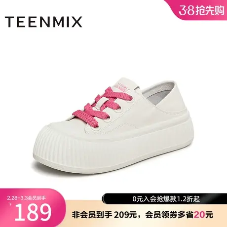 天美意厚底小白鞋饼干鞋两穿板鞋女运动休闲鞋新AB055CM3奥莱商品大图