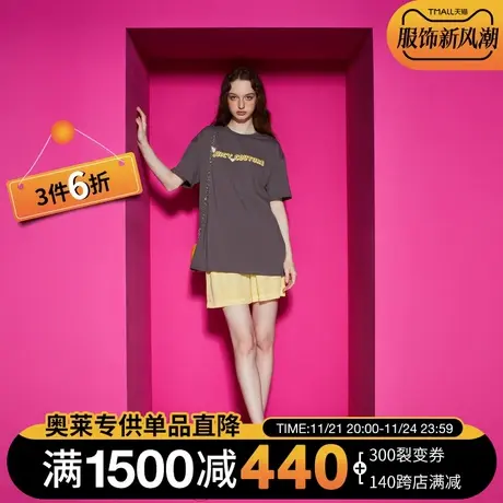 Juicy Couture橘滋2023新款游戏版印花廓版落肩女T恤图片