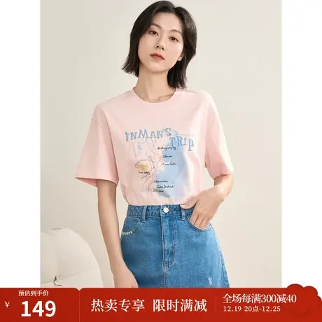 【商场同款】茵曼2023春季女装新款田园时尚印花刺绣纯棉圆领T恤图片