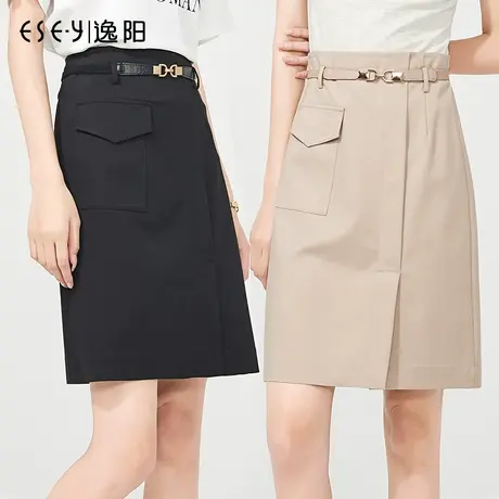 逸阳2023夏秋新款半身裙高腰显瘦职业西装A字款一步包臀女装中裙图片