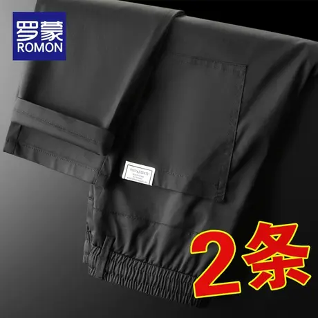 罗蒙男裤子夏季薄款冰丝休闲裤男士直筒宽松长裤夏天潮流运动男装商品大图