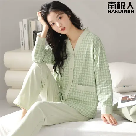 睡衣女春秋款女款2023新款秋冬款纯棉女士长袖套装菱格家居服冬季图片