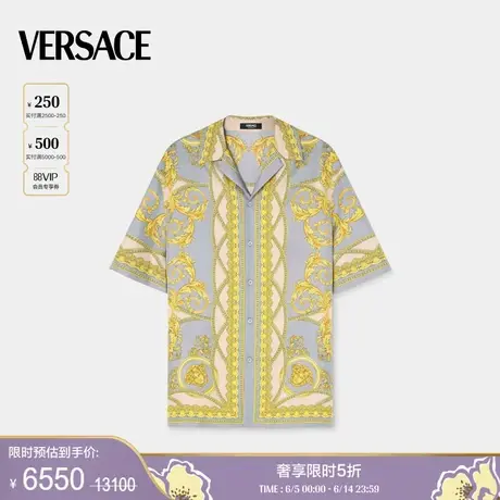 【季末优惠】VERSACE/范思哲 男士La Coupe des Dieux真丝衬衫商品大图