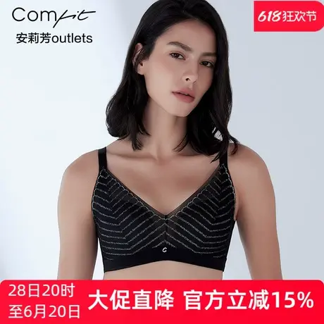 【轻柔杯】安莉芳outlets蕾丝文胸comfit薄款无钢圈收副乳内衣女商品大图