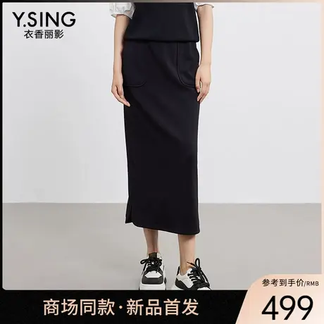 【商场同款】Y.SING衣香丽影2025年夏长裙1504131171图片